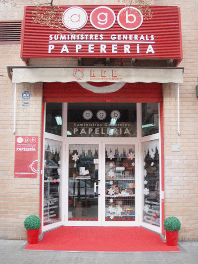 puerta